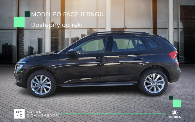 Skoda Kamiq cena 128500 przebieg: 1, rok produkcji 2024 z Słomniki małe 781